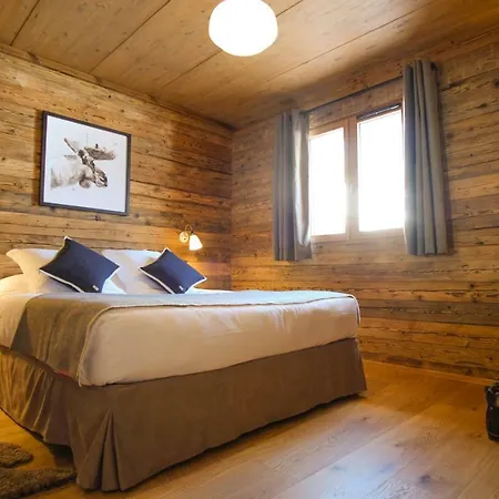 아파트호텔 Chalet La Douceur *